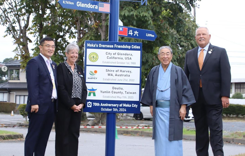 Shire President Michelle Campbell at a new sign unveiling in the City of Moka