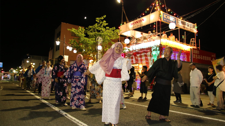 Virtual Tour of Moka City