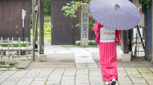 International Relations